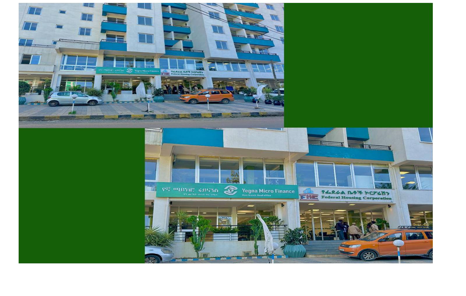 Kebena Main Office